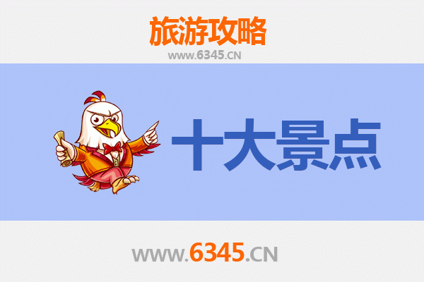 南岳衡山深度游：五大必打卡景点全攻略