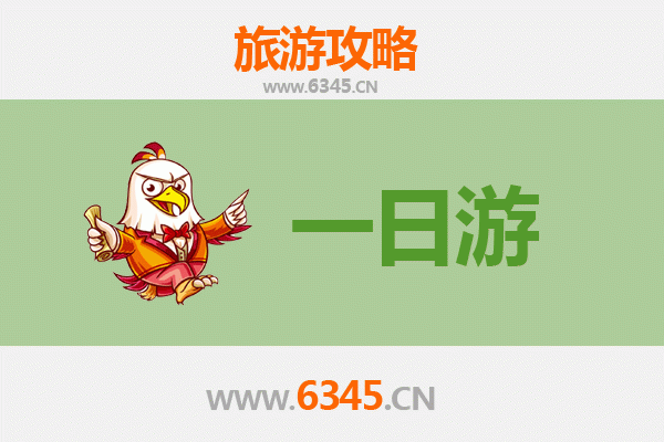 衡阳南岳一日游全攻略：登顶祝融峰，漫步南岳大庙，预算与路线详解