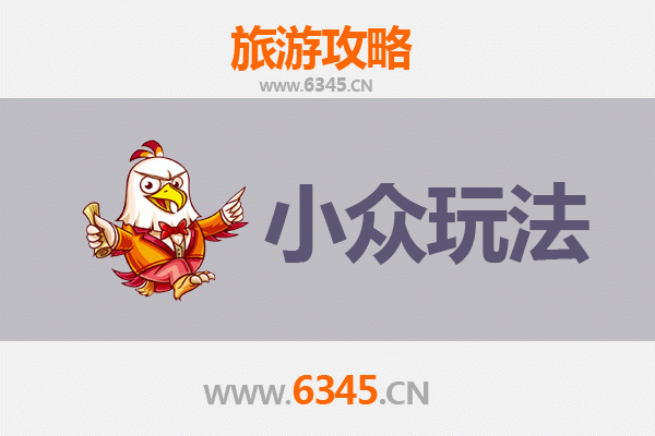 南岳衡山小众玩法：避开人潮，解锁隐秘山水与禅意之旅