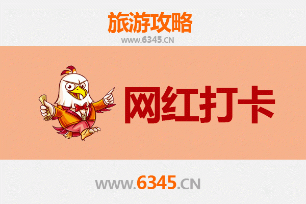 南岳衡山网红打卡地全攻略：解锁禅意与自然的摄影秘境